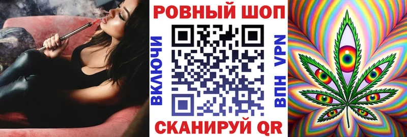 Где купить Йошкар-Ола МАРИХУАНА  Псилоцибиновые грибы  A PVP  ГАШ  Cocaine  Мефедрон 
