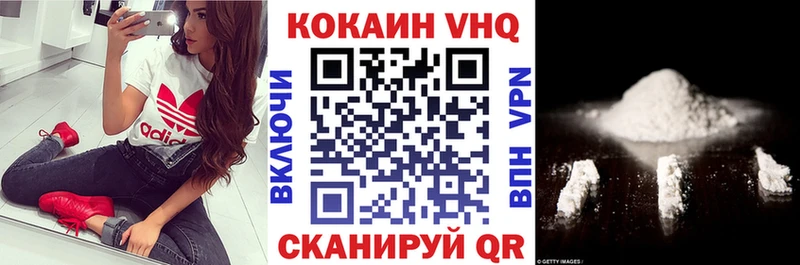 КОКАИН Колумбийский  купить  сайты  Йошкар-Ола 