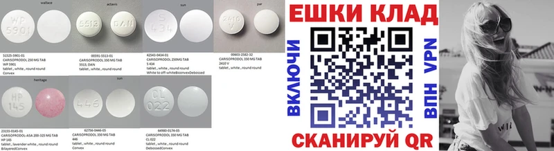 Ecstasy Cube Йошкар-Ола