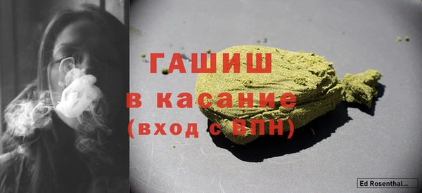 2c-b Богданович