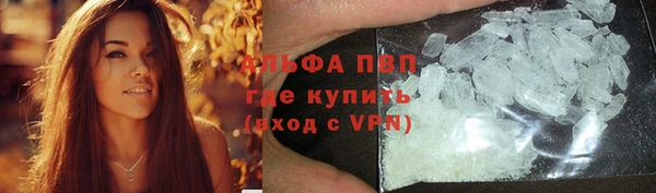 дурь Богородицк