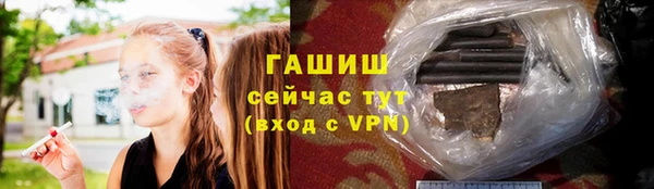 2c-b Богданович