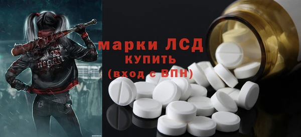 дурь Богородицк