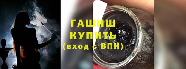 дурь Богородицк