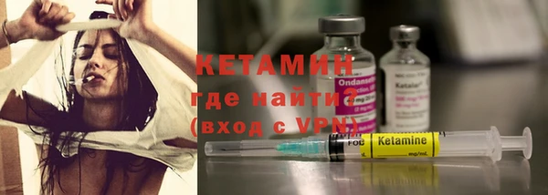 дурь Богородицк