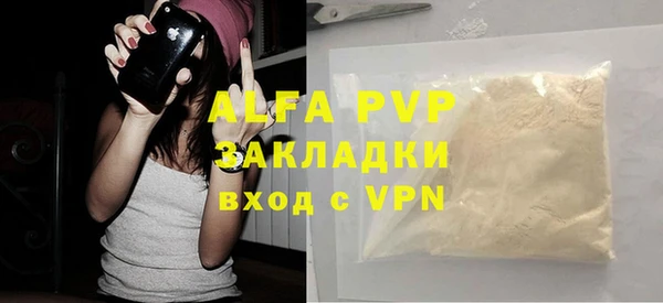 дурь Богородицк