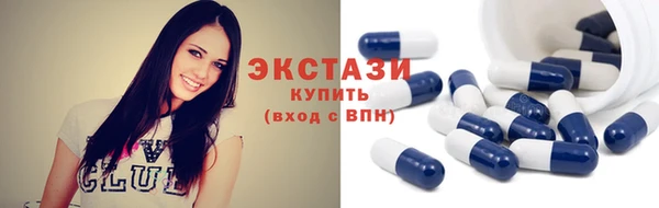 2c-b Богданович