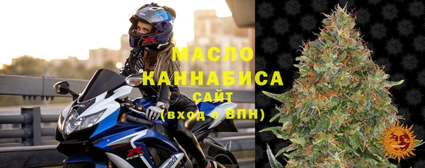 дурь Богородицк