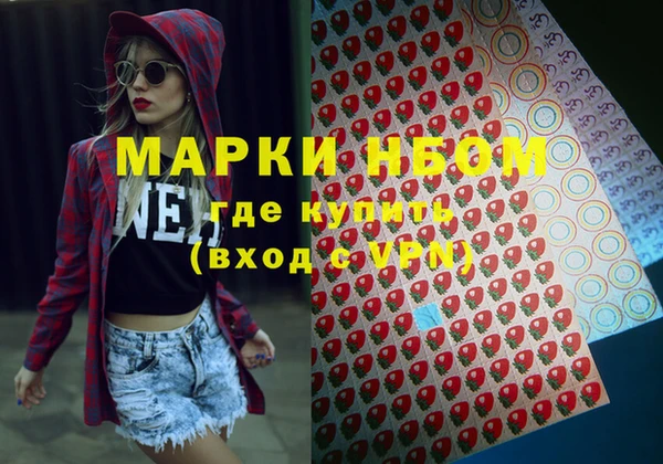 2c-b Богданович