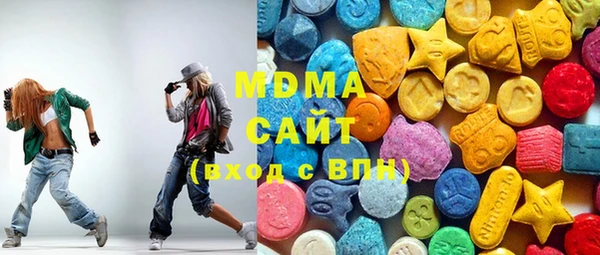 дурь Богородицк