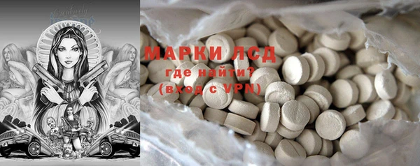 2c-b Богданович