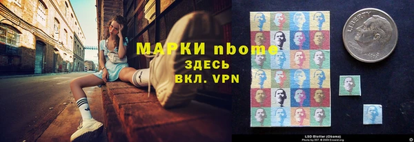2c-b Богданович