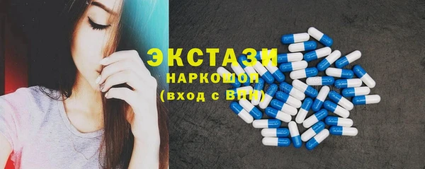 2c-b Богданович