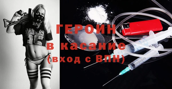 2c-b Богданович