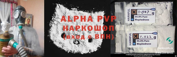 дурь Богородицк