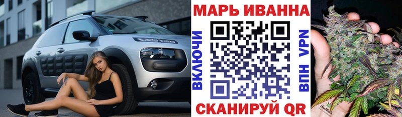 blacksprut как зайти  Йошкар-Ола  Марихуана марихуана 